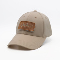 Stickereispatch Logo Sport Baseball Cap